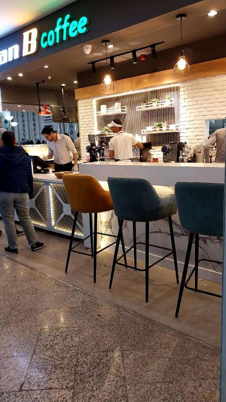 Tabouret BERLIN - Détail 1